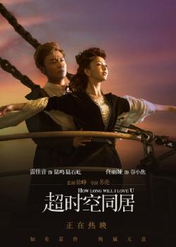 国立矿业大学硕士毕业证